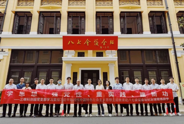 clipbord_1693528840914 clipbord_1693528840914