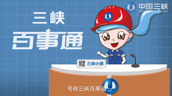 三峽水庫蓄水后，文物古跡和自然風光依舊迷人嗎