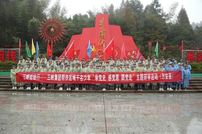 微信圖片_20211105155954 微信圖片_20211105155954