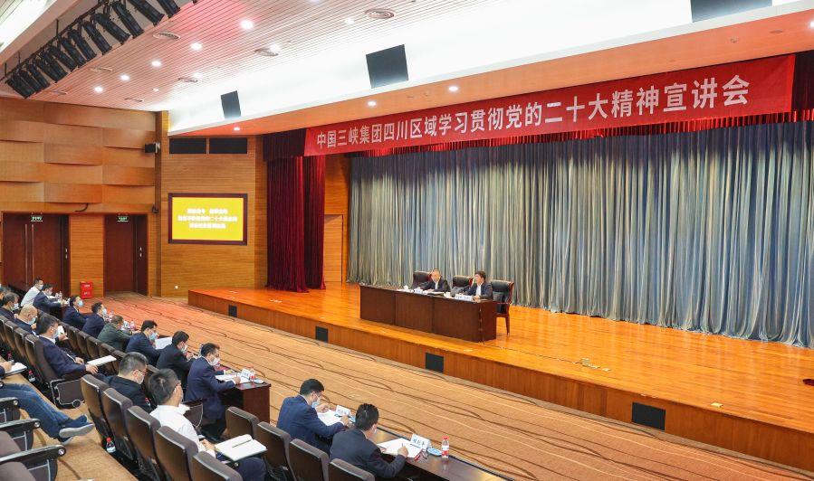 5D9A1319-2 5D9A1319-2